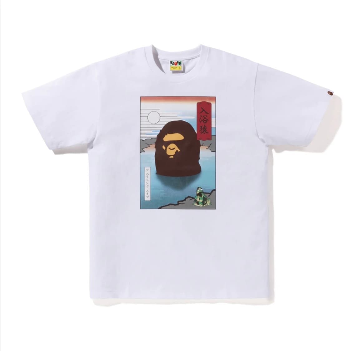 Bape Japan Souvenir Spa Graphiic T-shirt 상품이미지1