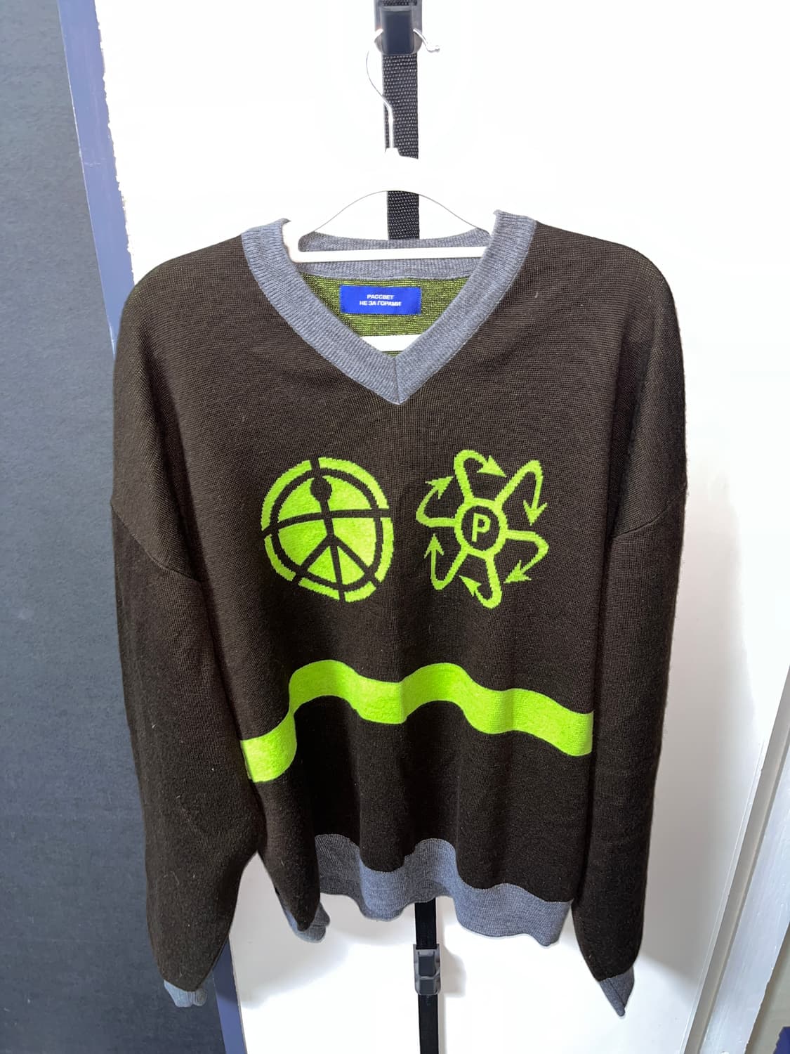 라스벳 v넥니트 상품이미지2