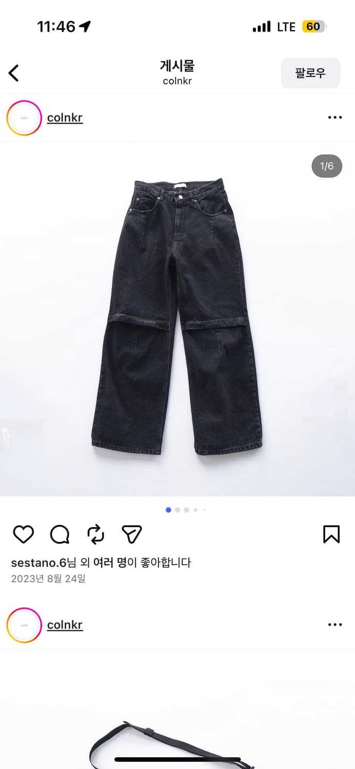 coln 상품이미지1