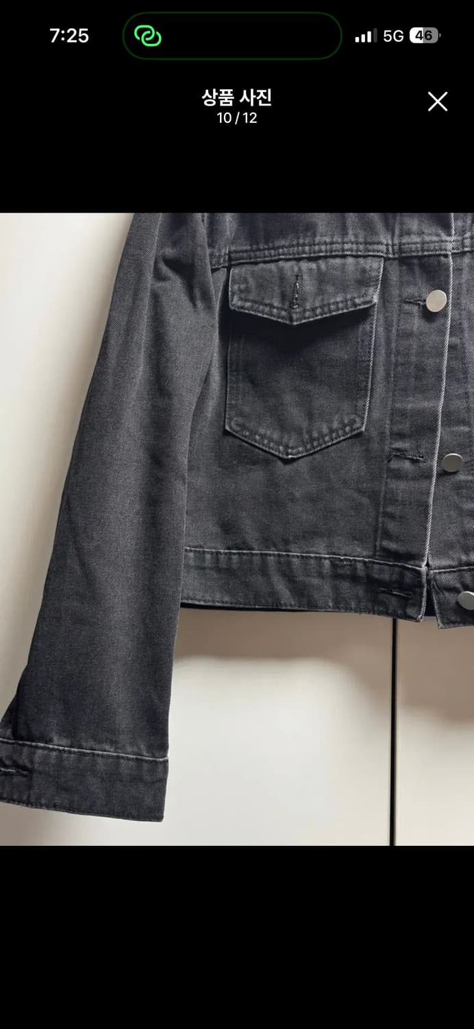 지그재그 데님 자켓 상품이미지9