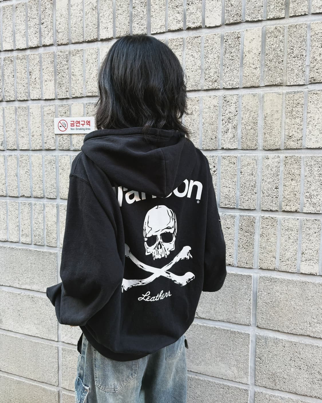 밴슨 오버핏 로고 프린팅 후드집업 상품이미지5