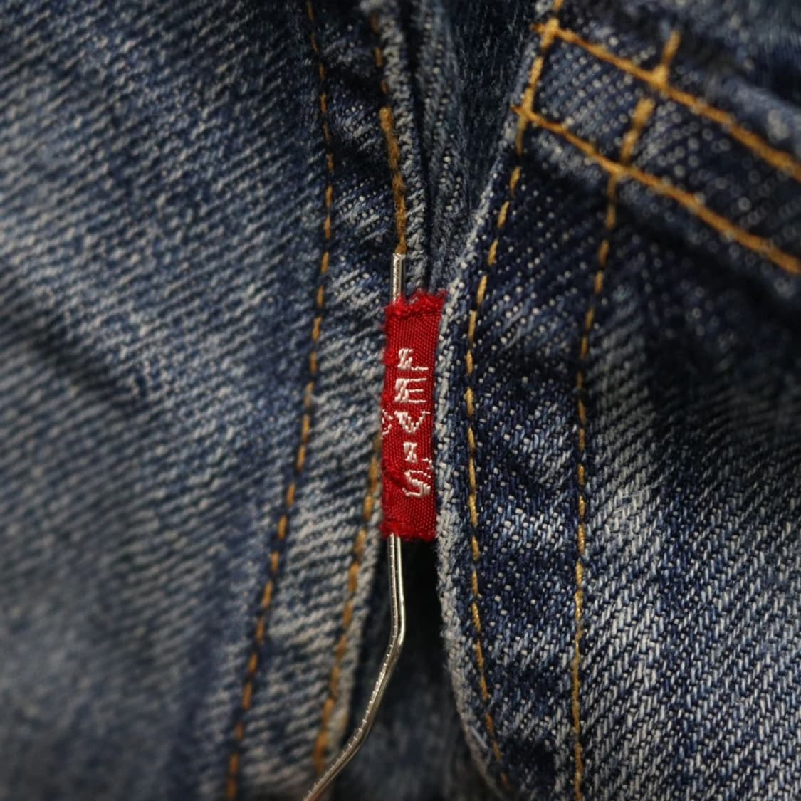 00'S LEVI'S 71501 BIG E 데님팬츠 61223 상품이미지9