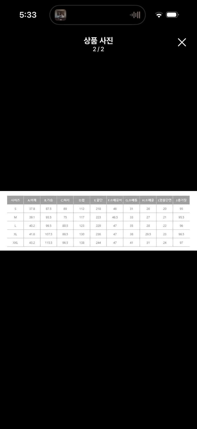 핑크 원피스 상품이미지2