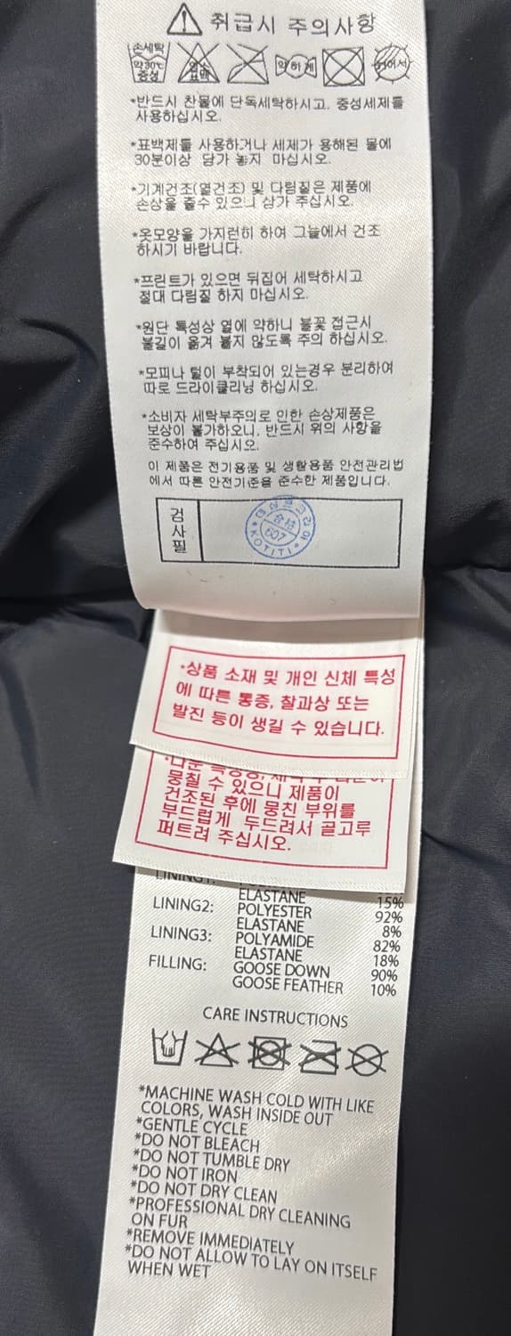 새 상품 급 ) 데상트 여성 패딩 블랙 상품이미지7