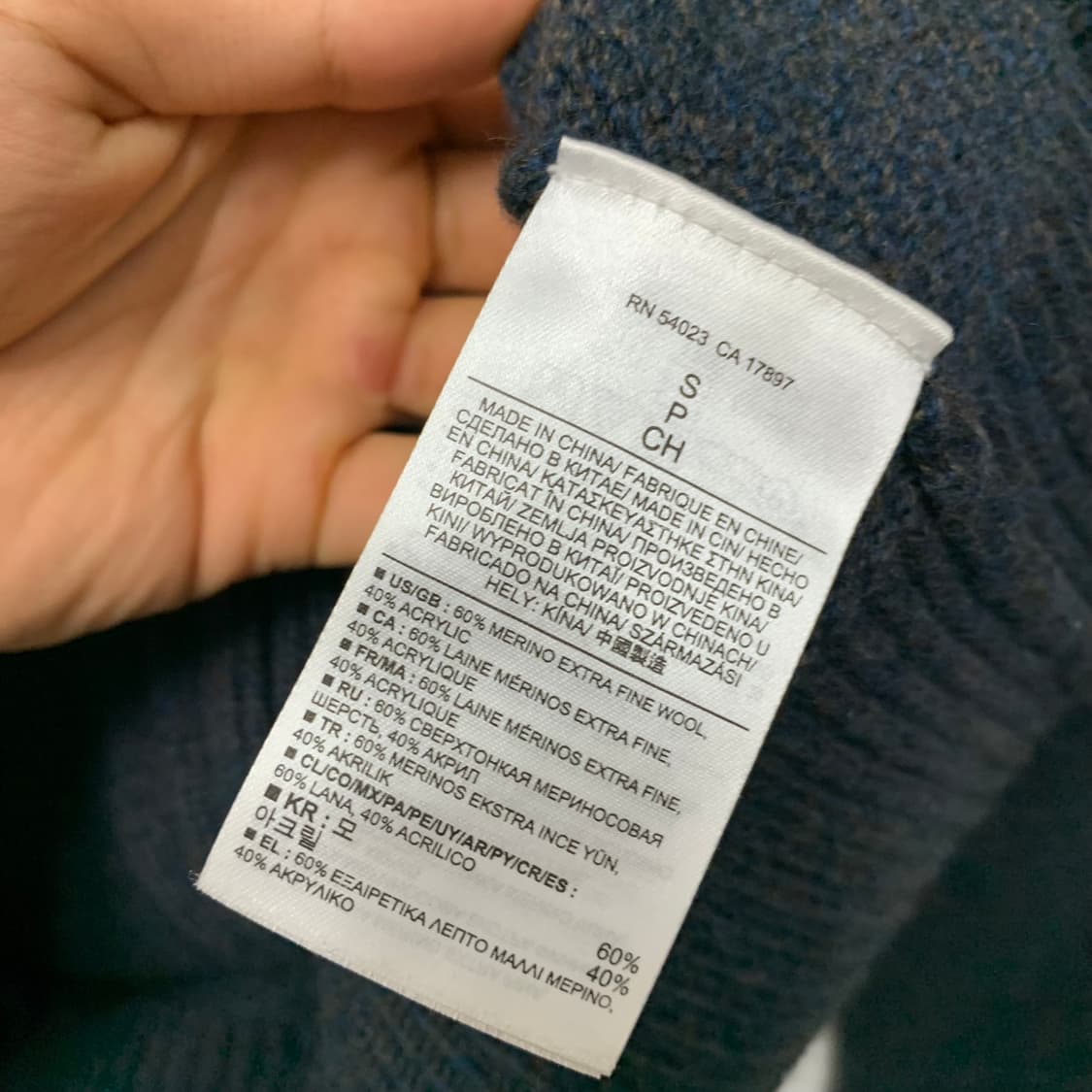 바나나리퍼블릭 투웨이 니트집업 상품이미지4