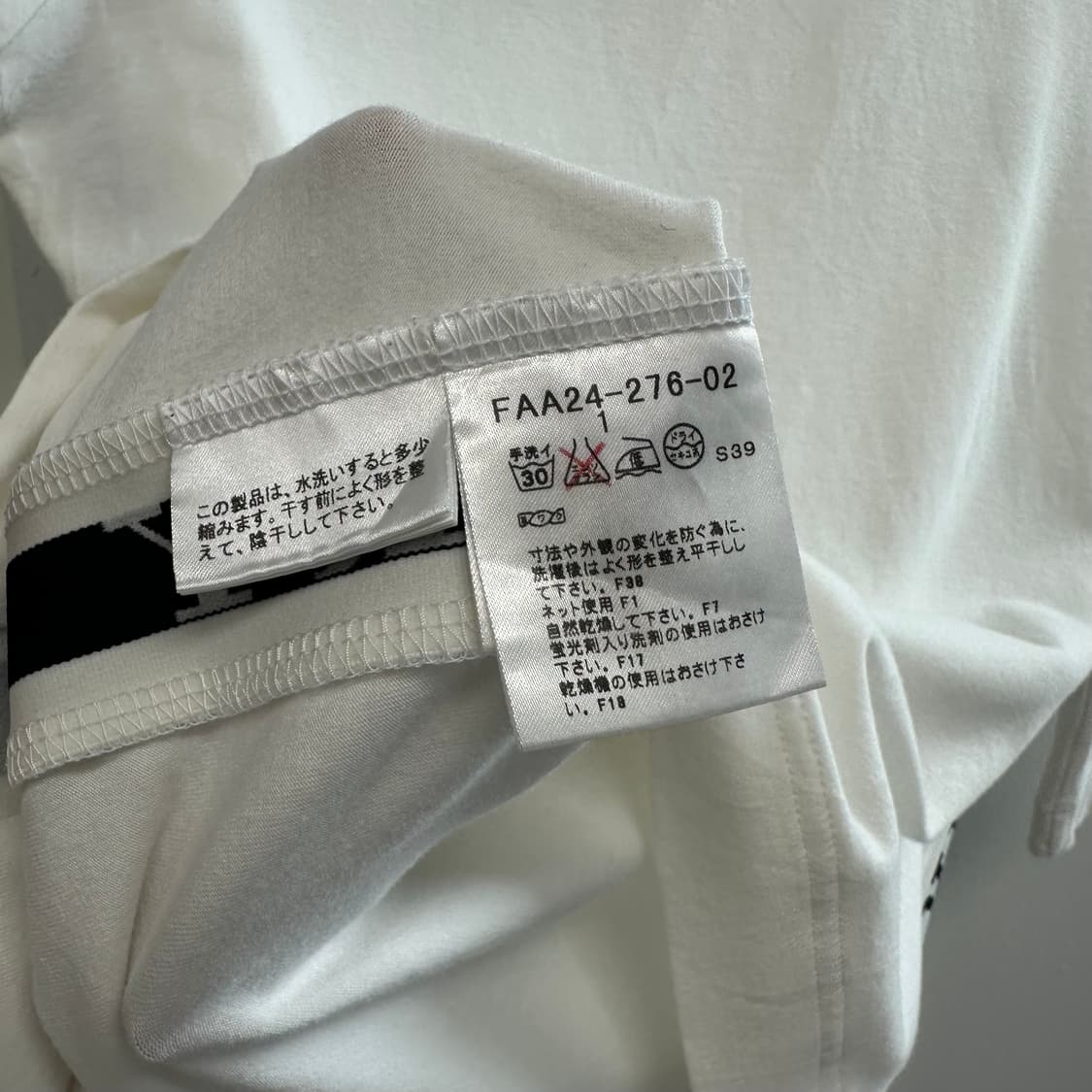 버버리 사이드 로고 디자인 티셔츠 상품이미지8