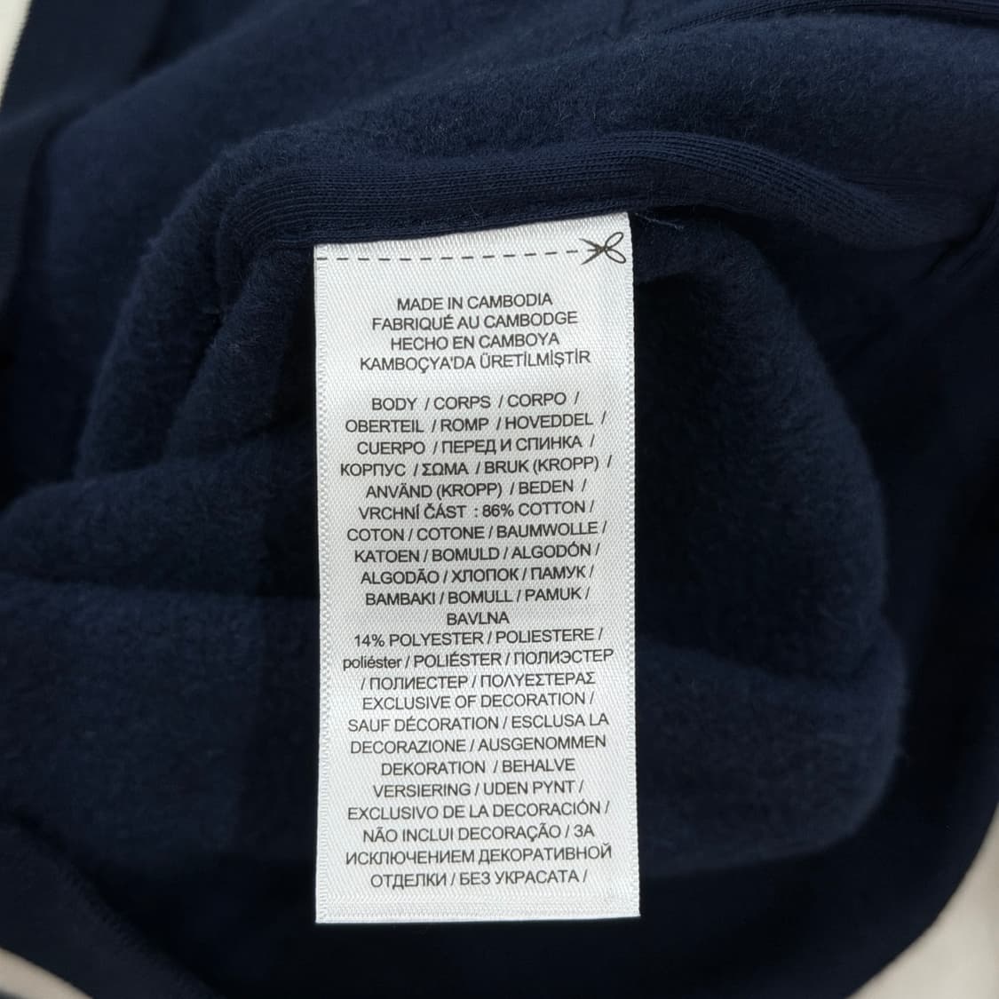 폴로 랄프로렌 플리스 베이스볼 야구점퍼 주우재 자켓 네이비 M 상품이미지6