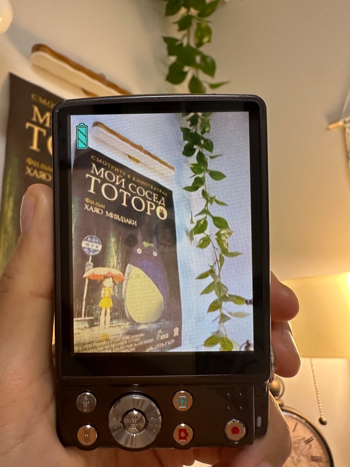 카시오 엑슬림 z400 디카/디지털카메라(브라운디카) 상품이미지3