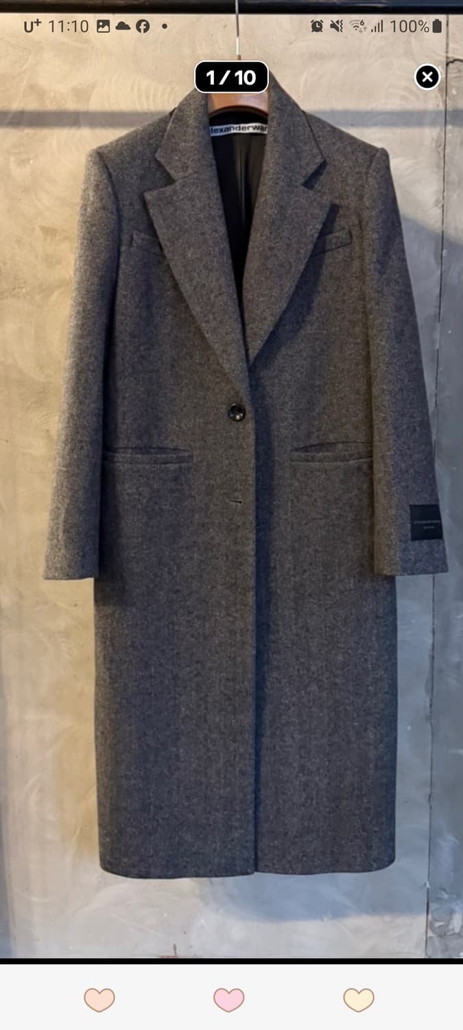 알렉산더왕 회색 롱코트 상품이미지3