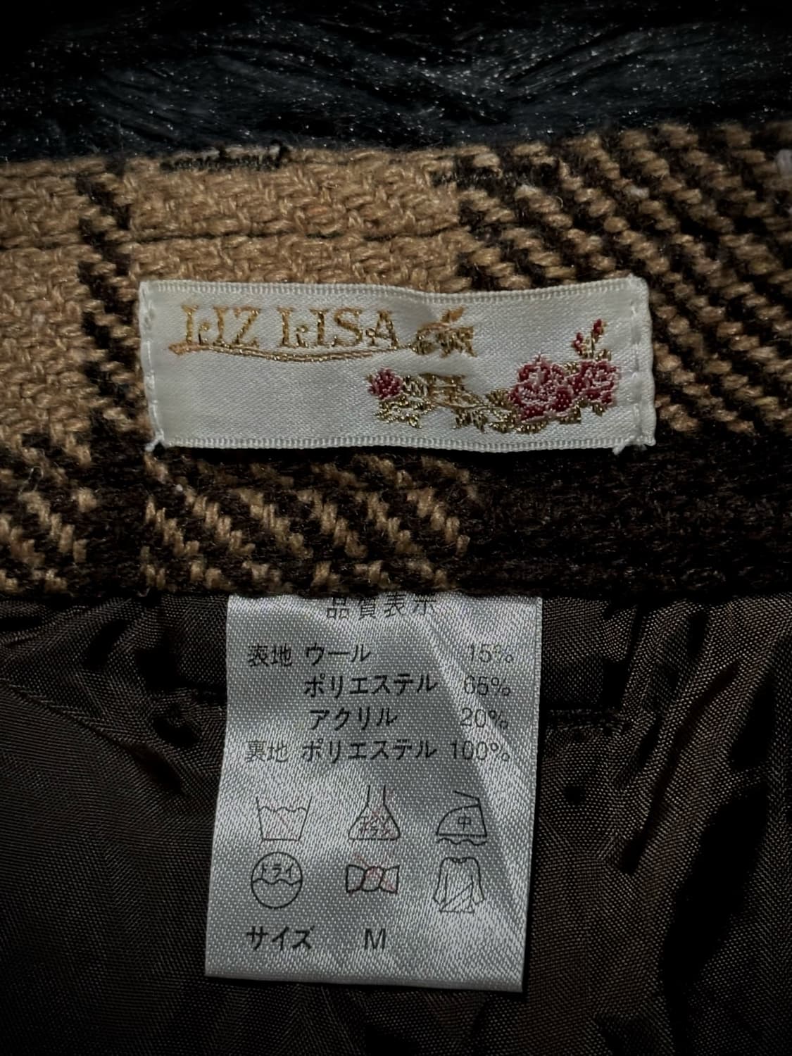 LIZ LISA 브라운 체크 팬턴 숏팬츠 상품이미지10