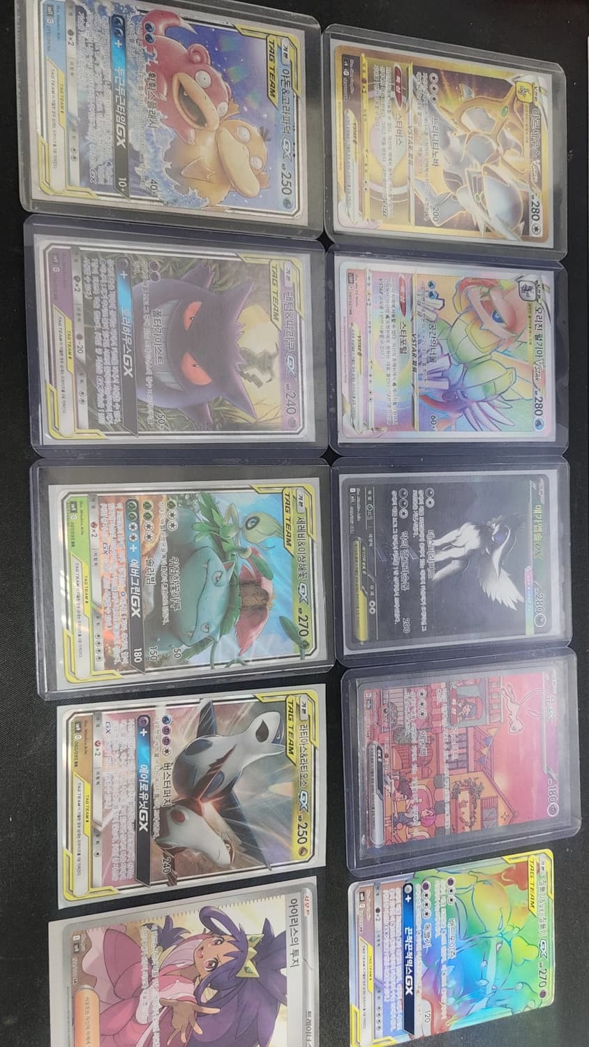 포켓몬카드 상품이미지1