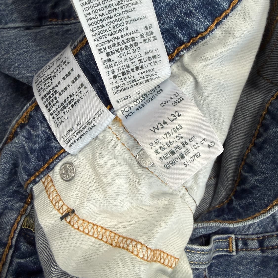 (34)리바이스 Levis 559 데님팬츠 상품이미지6