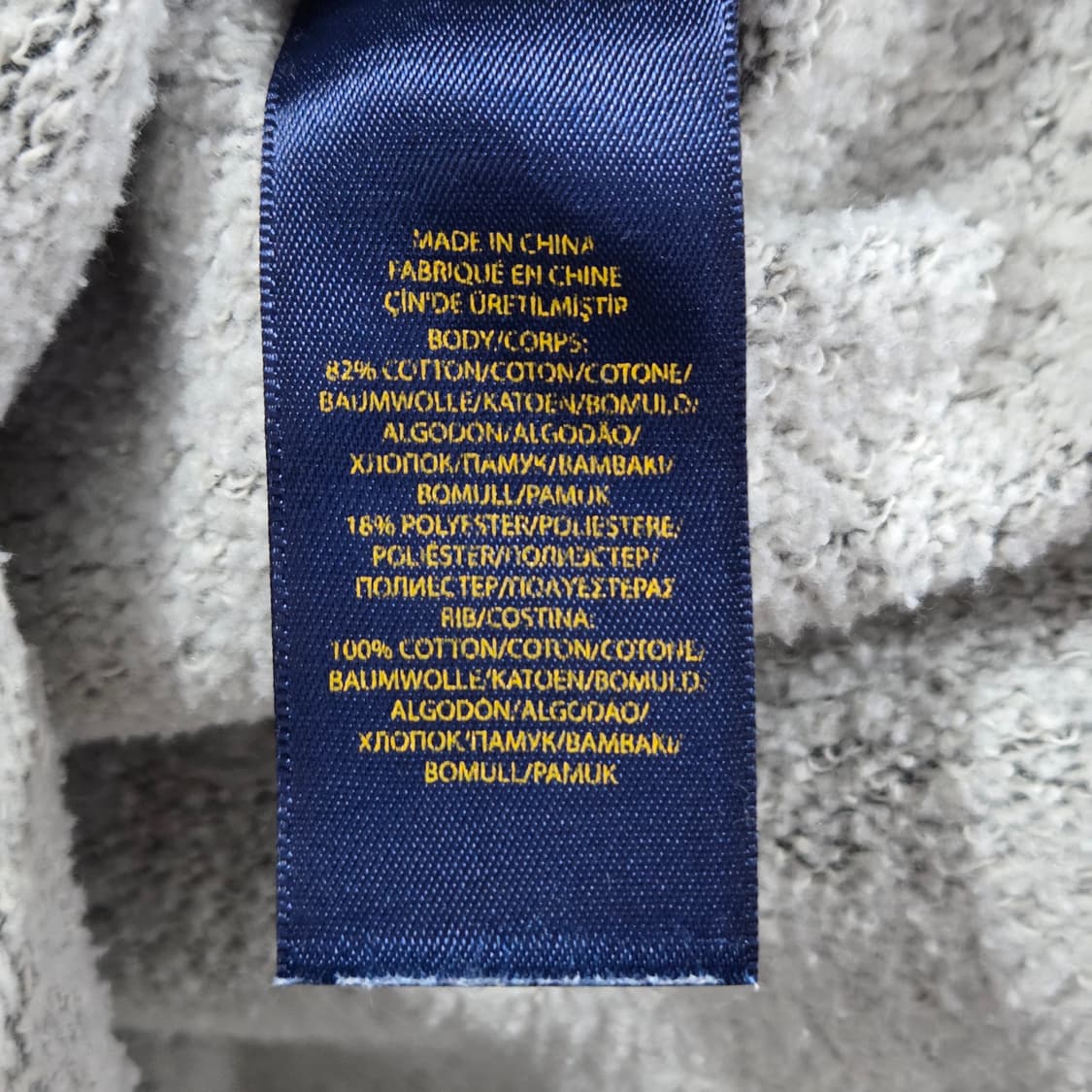 폴로랄프로렌 키즈 숄카라 기모 원피스 M(8/10) 상품이미지3