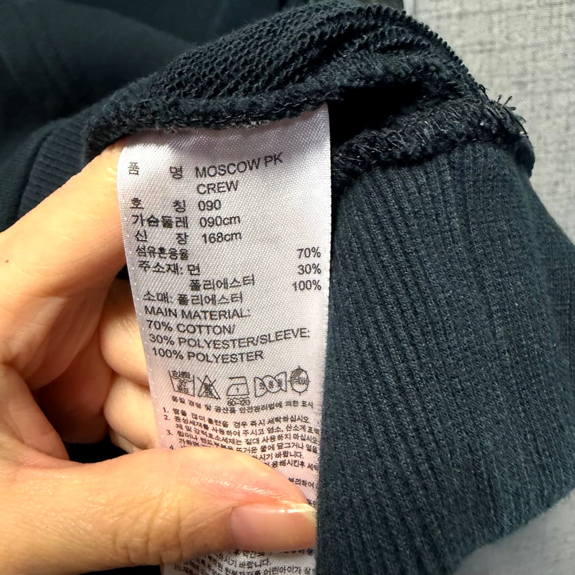 아디다스  플라워 패턴 삼선 맨투맨 블랙  상품이미지6