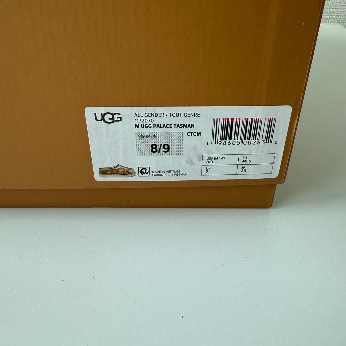 UGG 어그 팔라스 타스만 260 상품이미지8