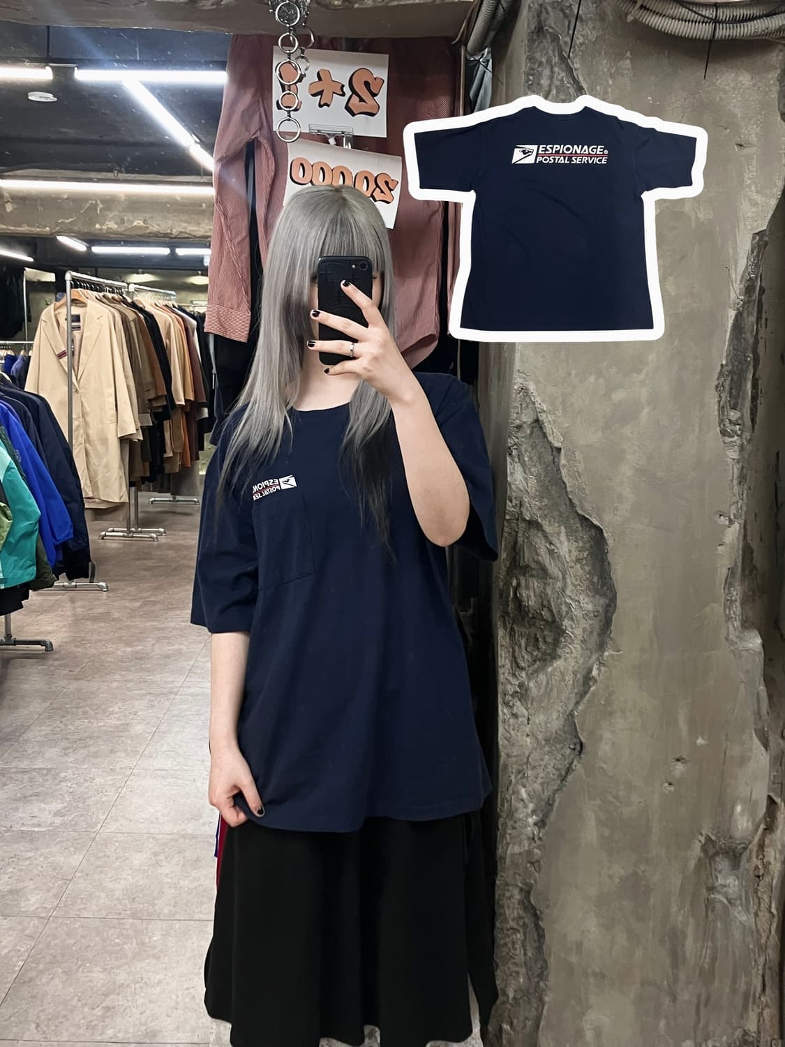 에스피오나지 반팔 티셔츠 딥네이비 L #csz3290 상품이미지1