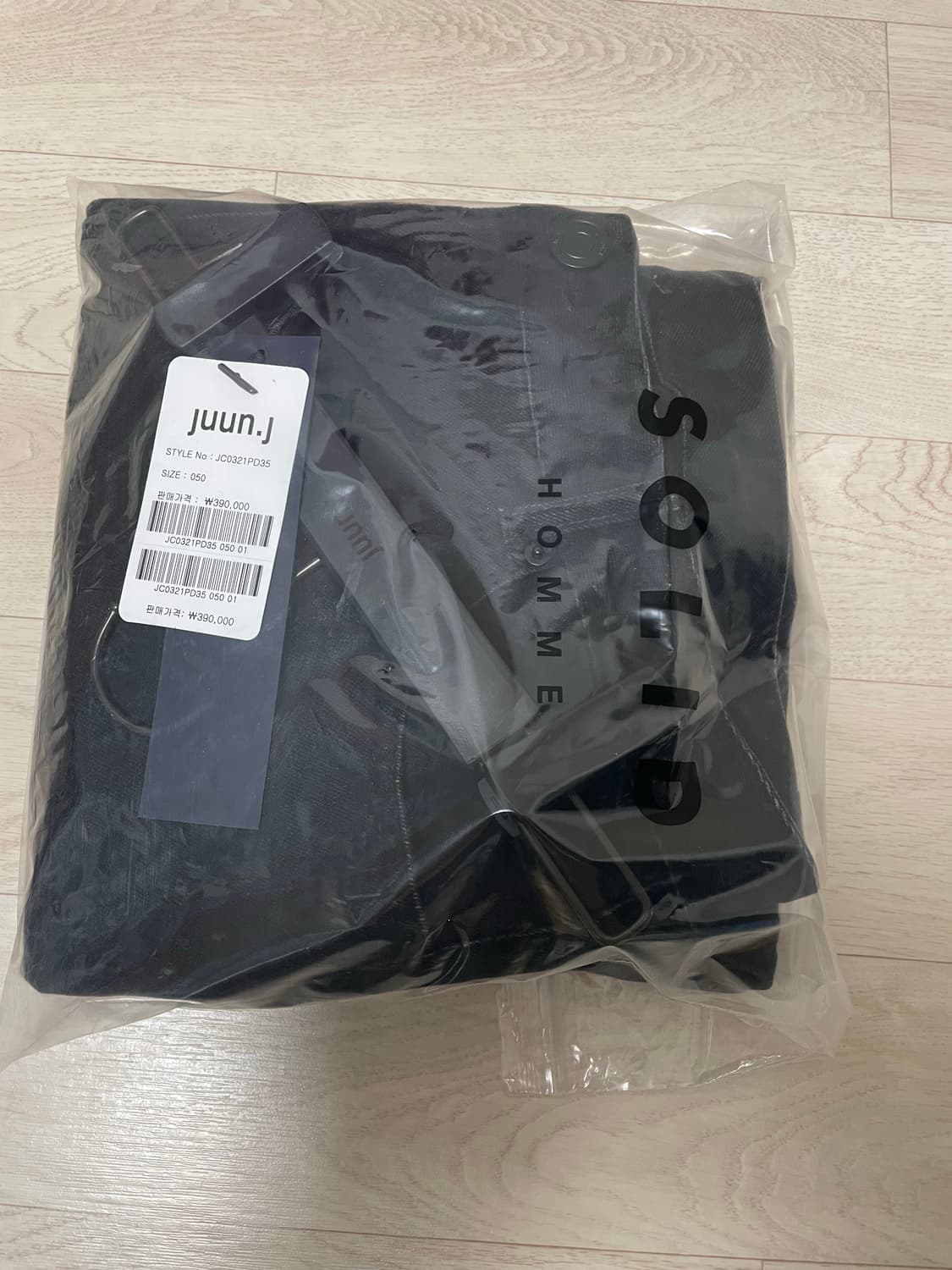 50사이즈, 준지 무릎절개 흑청 조거팬츠 상품이미지10