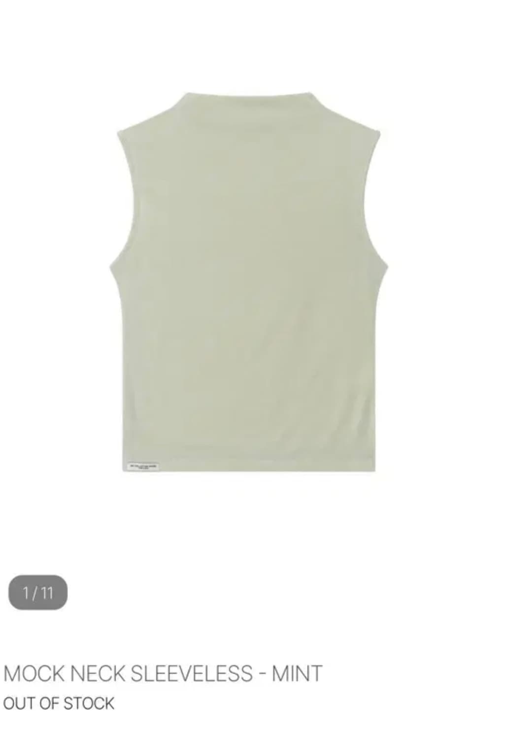 아모르샤이 모크넥 민트 상품이미지1