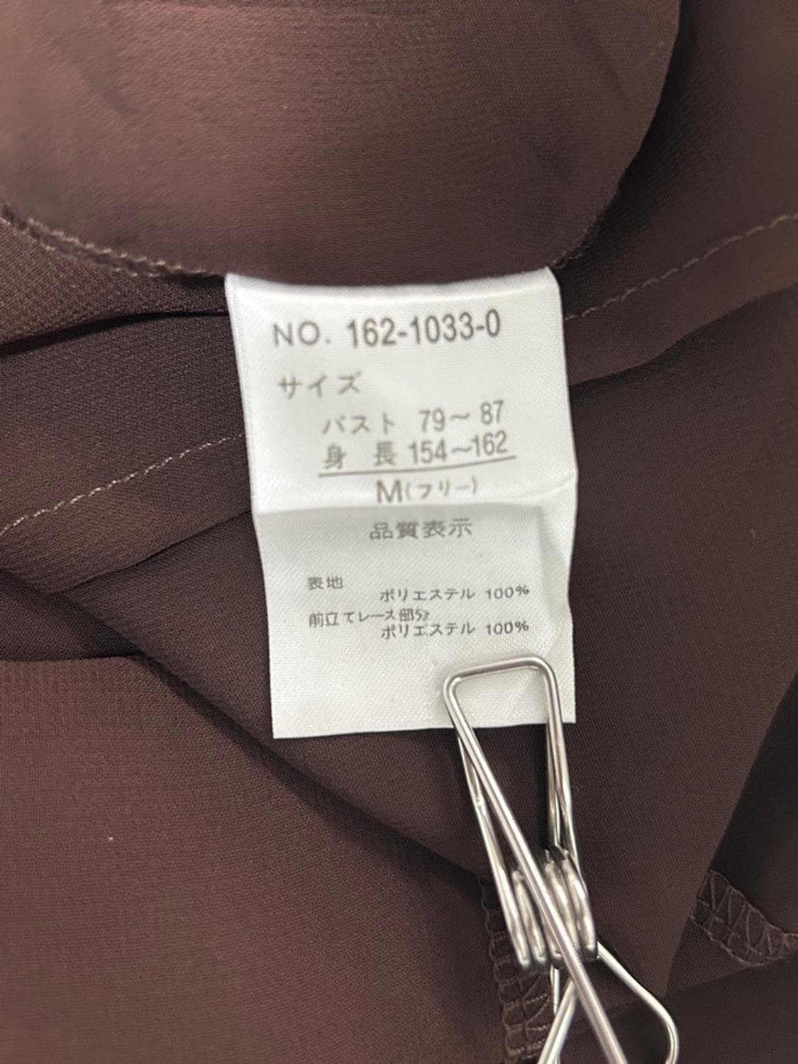 vtg top 상품이미지5