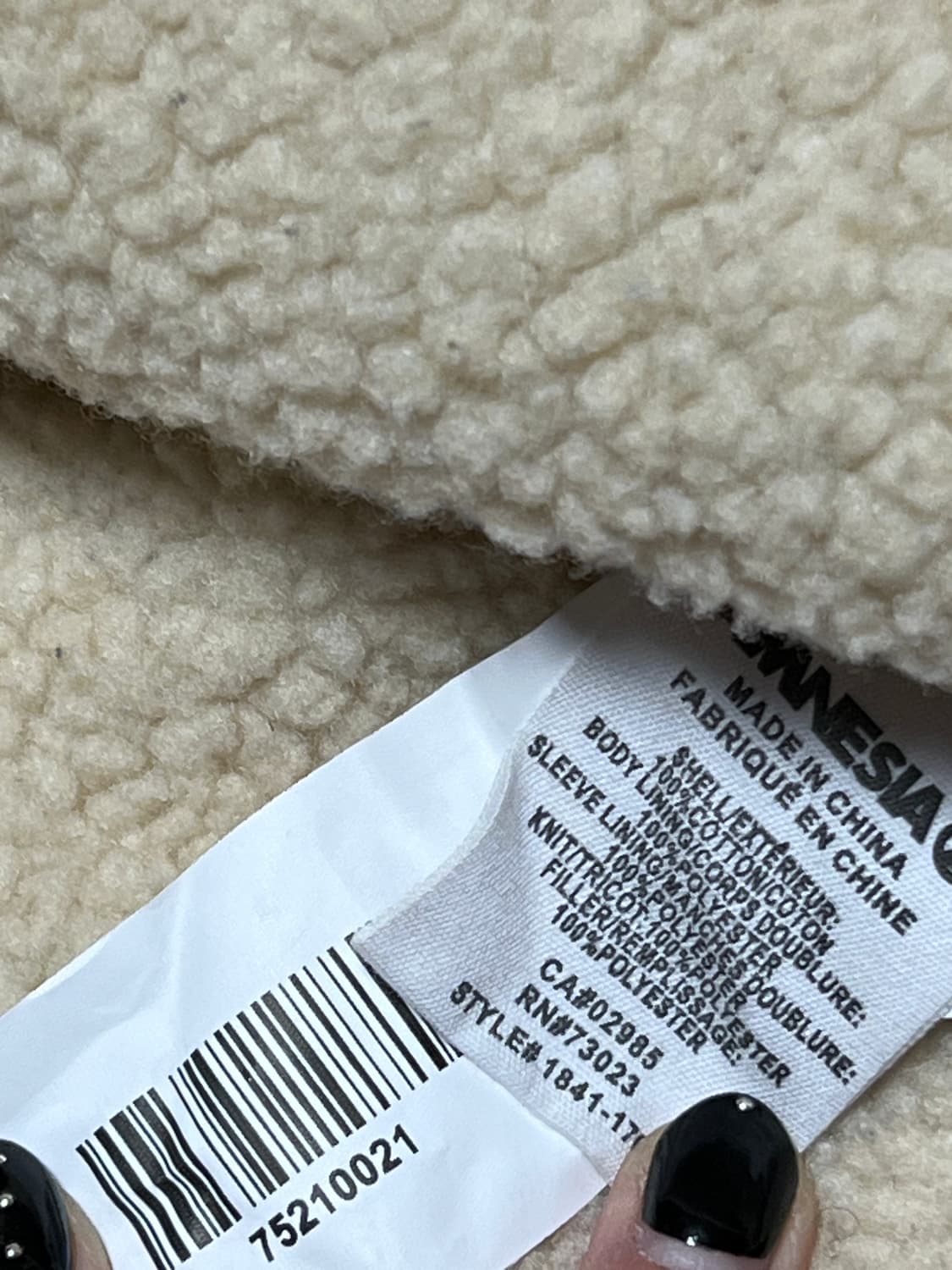 빈티지 양털 트러커 자켓 M 베이지 상품이미지6