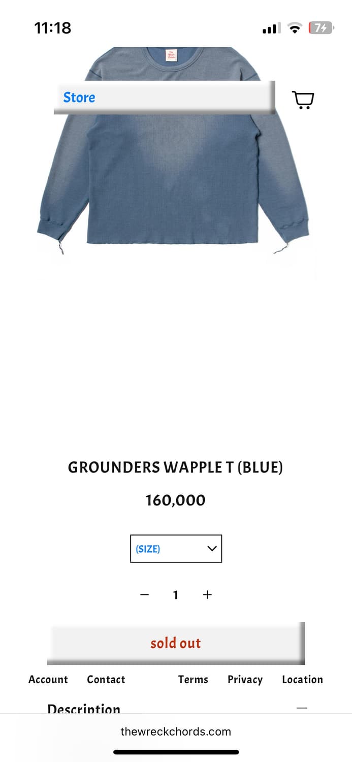 뤡코즈 와플 블루 1 상품이미지1