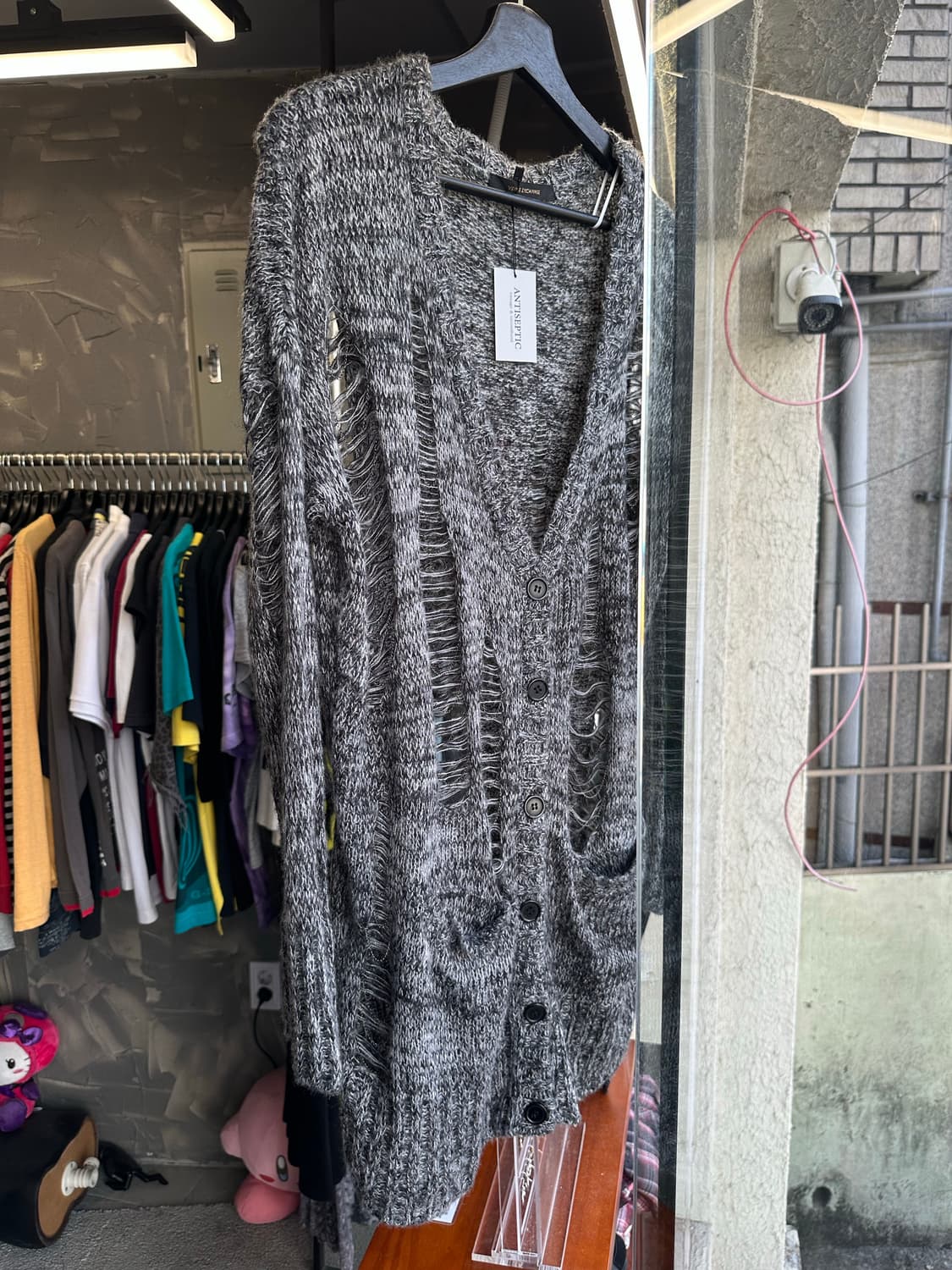 distressed chain knit cardigan 상품이미지1
