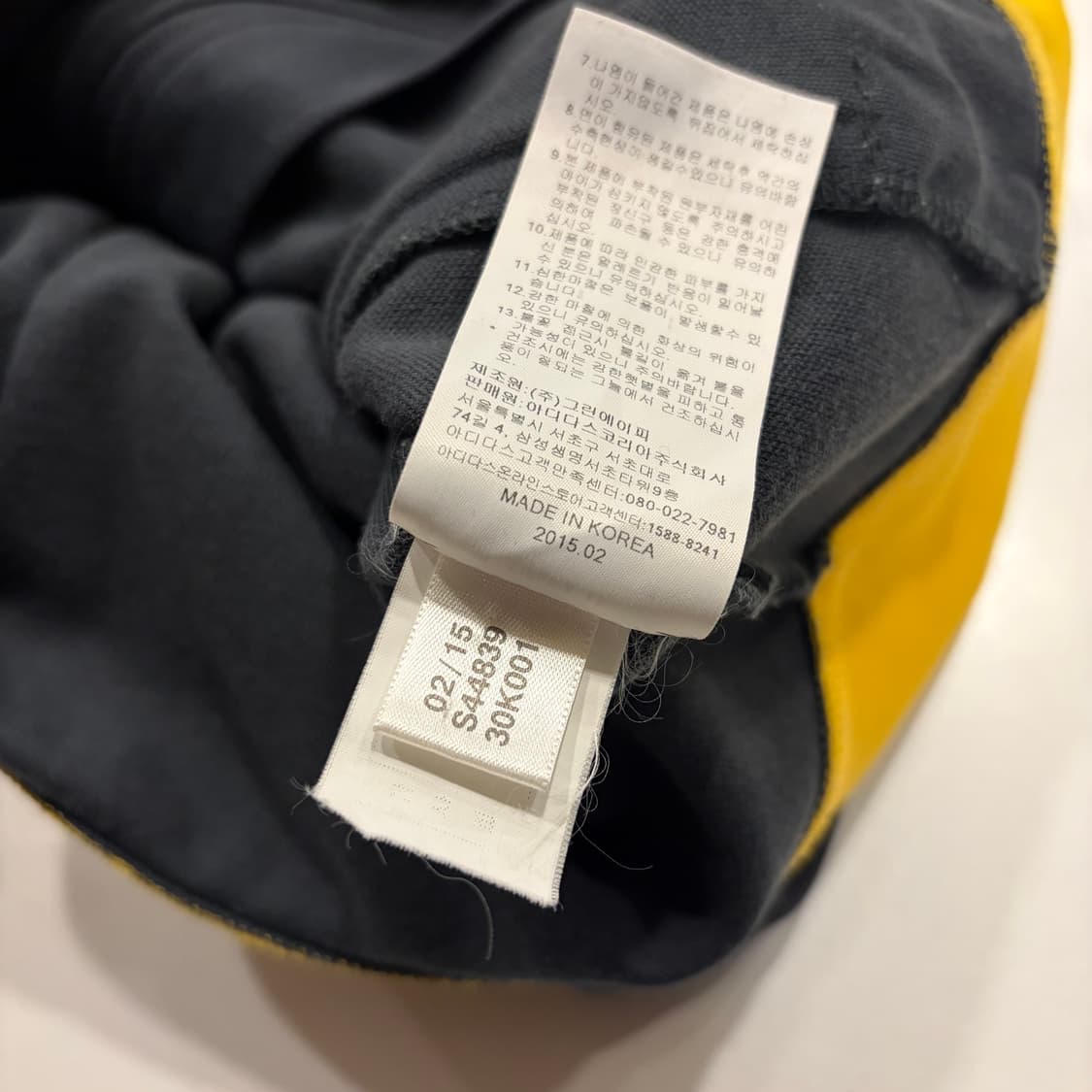 [95] 15s 아디다스 유로파 옐로우 삼선 트랙탑 져지 집업 B959 상품이미지8