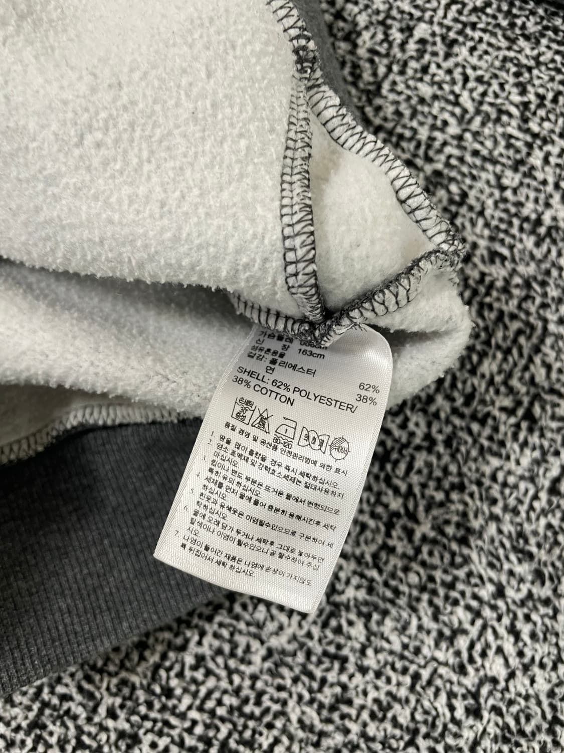 빈티지9. 아디다스 스터드 큐빅 트레포일 후드티셔츠 기모 Y2K 핀터깔 상품이미지5