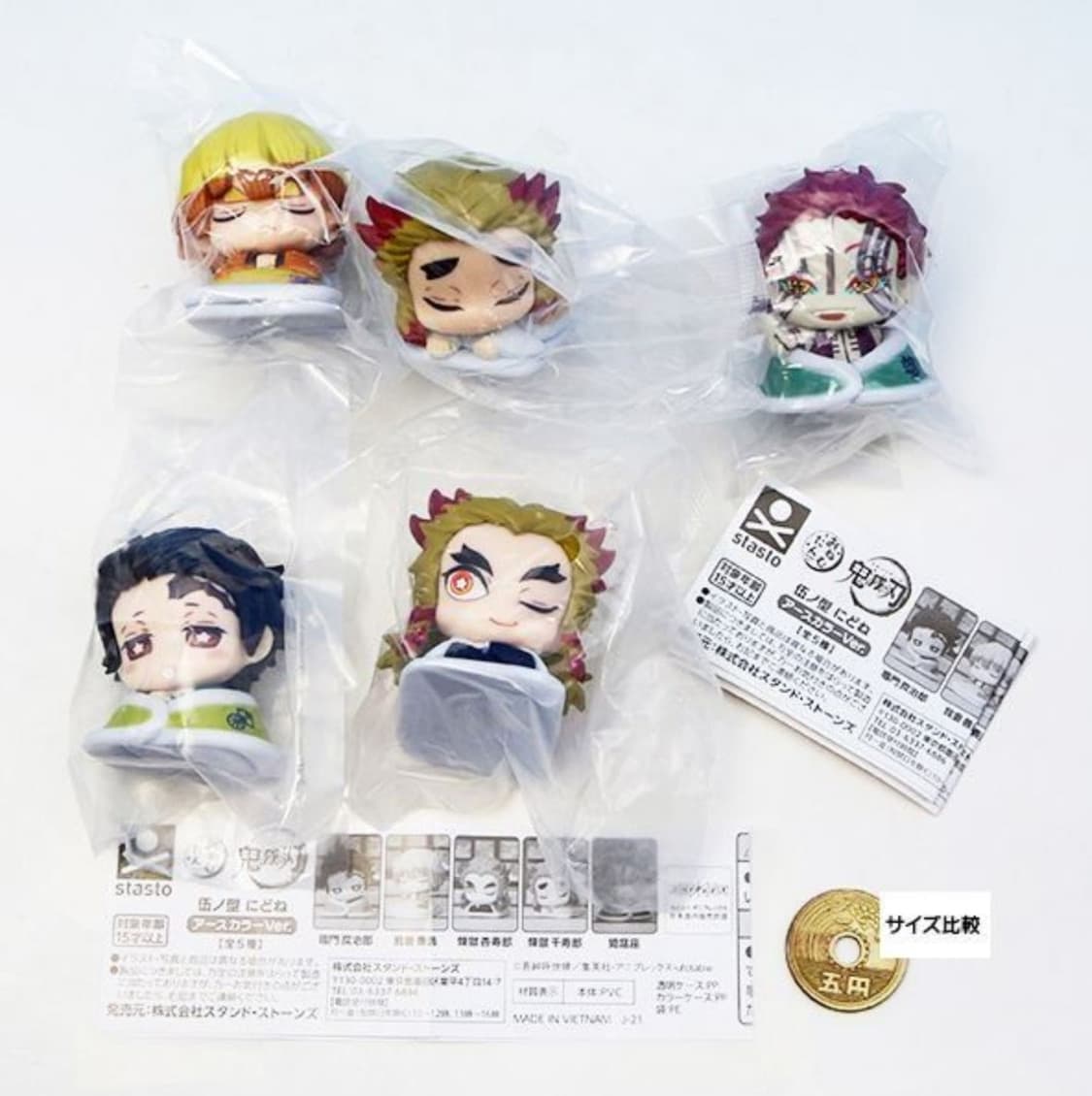 귀멸의칼날 오네무탄 어스컬러 가챠피규어  상품이미지3