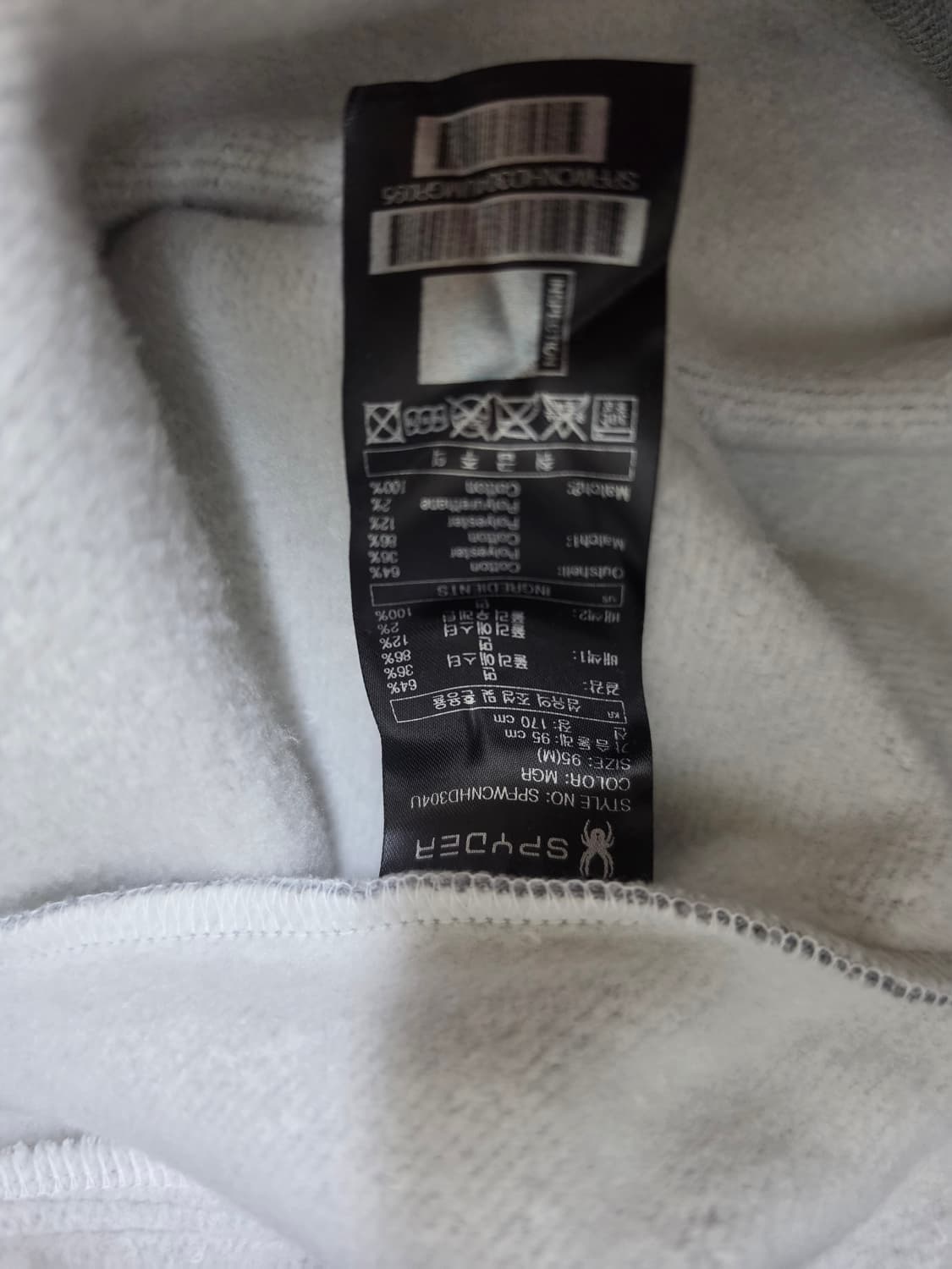 스파이더후드티 95 상품이미지5