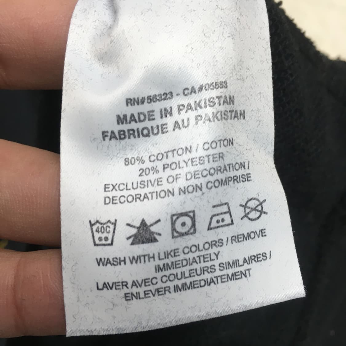 나이키 프렌치테리 맨투맨 BB12
 상품이미지4