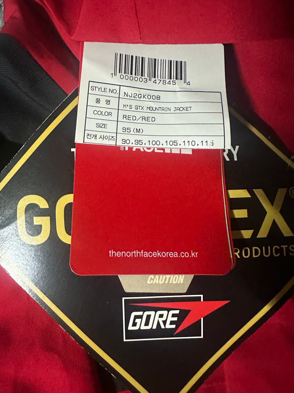 노스페이스 1990 gtx 마운틴 자켓 검빨 95(m) 새제품 상품이미지5