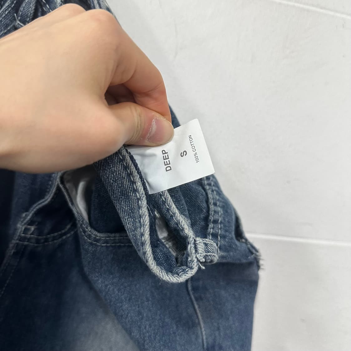 보세 데님팬츠 상품이미지3