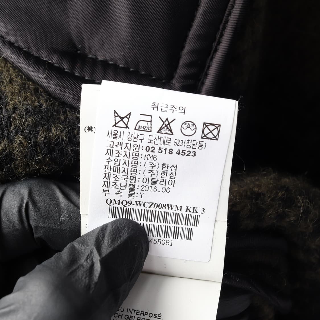 MM6 메종마르지엘라 카키 체크 후드 케이프 울 코트 S 상품이미지7