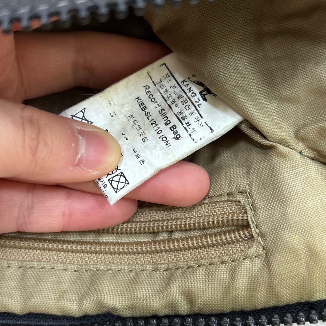 실측확인 캉골 레코드 슬링백 0408E2 상품이미지5