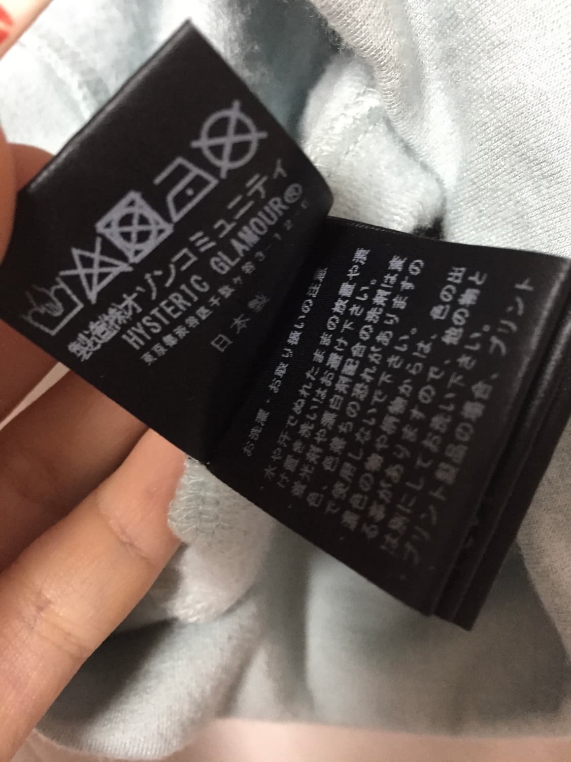 히스테릭글래머 후드집업 상품이미지5