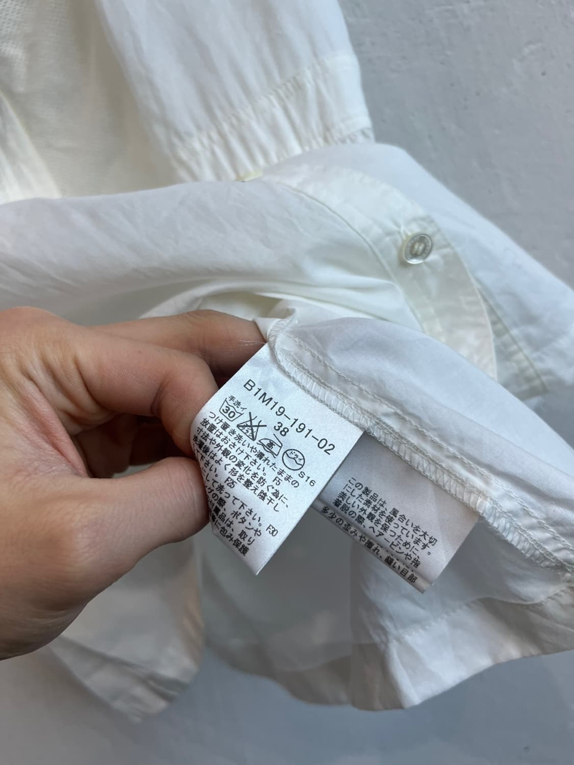 버버리 반팔 셔츠 블라우스 우먼즈 Made in JAPAN 상품이미지7