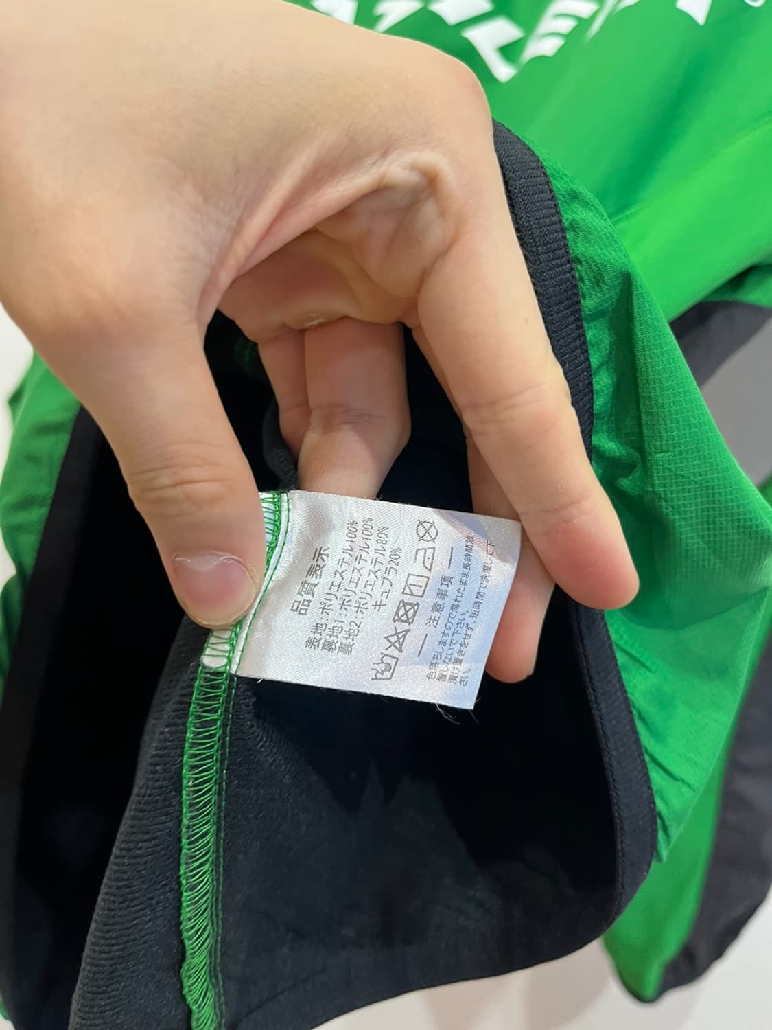 Athleta 아슬레타 롱슬리브 웜업 상품이미지5