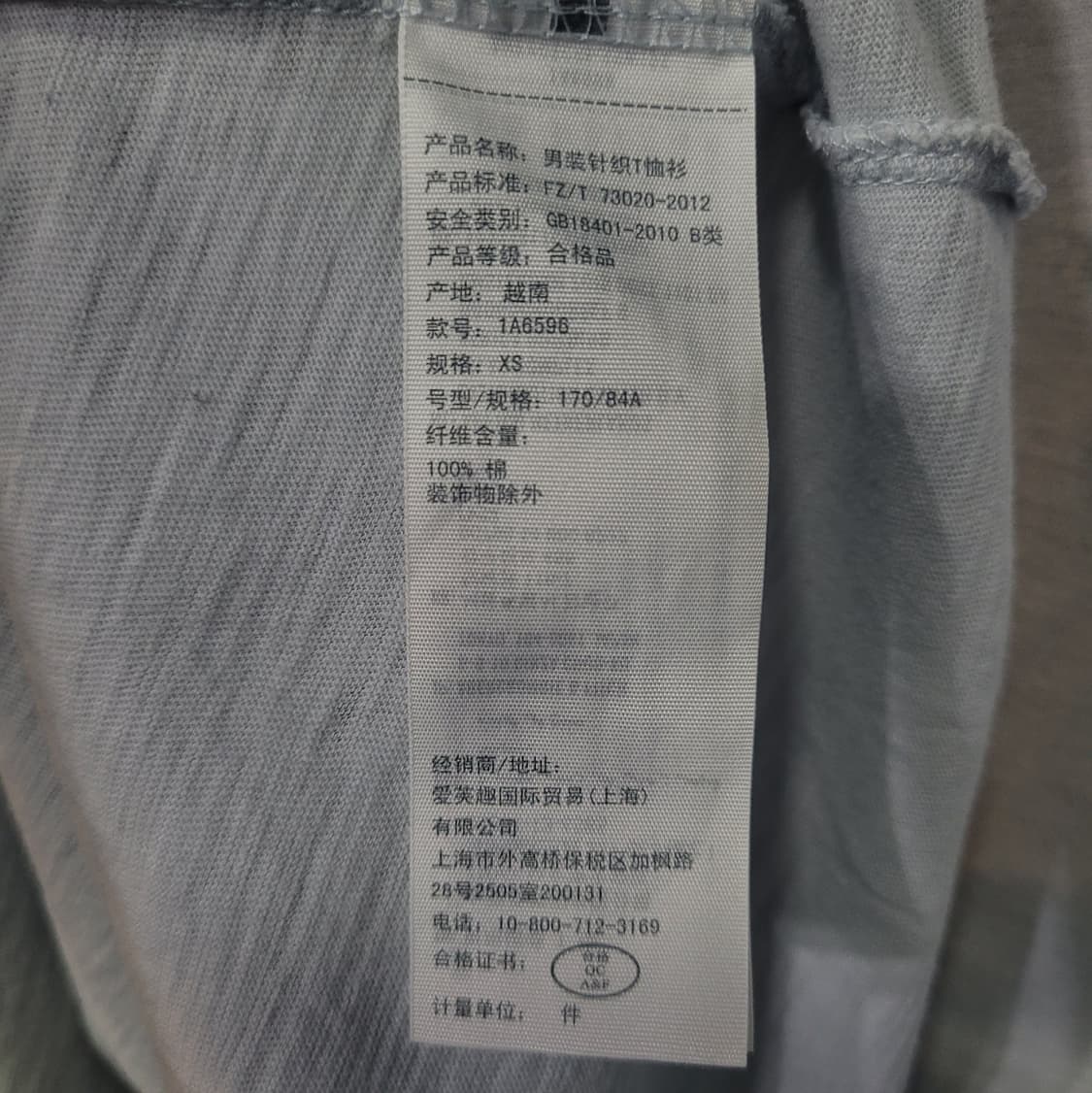 Abercrombie 아베크롬비 빈티지 빅로고 셔츠  상품이미지5