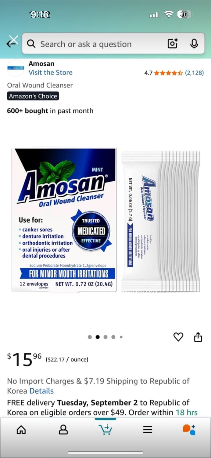 구취제거, 구강상처치료, 박테리아,백태제거용 가글 상품이미지3