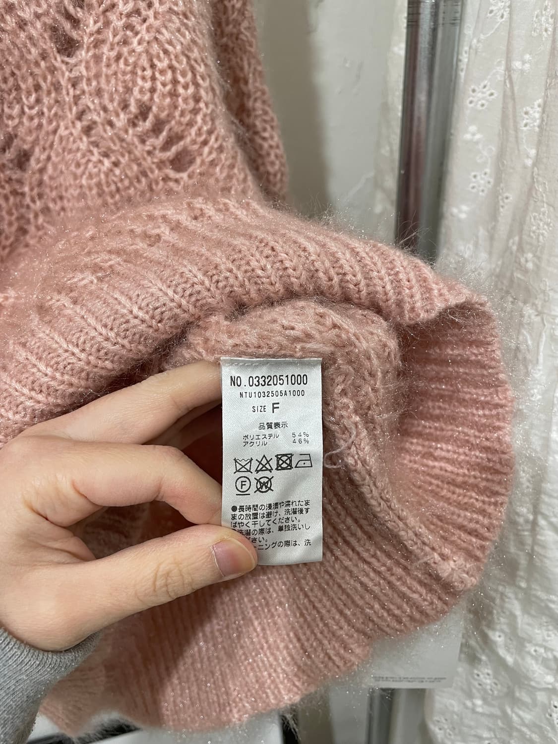 Fluffy blush cozy sweater 상품이미지8