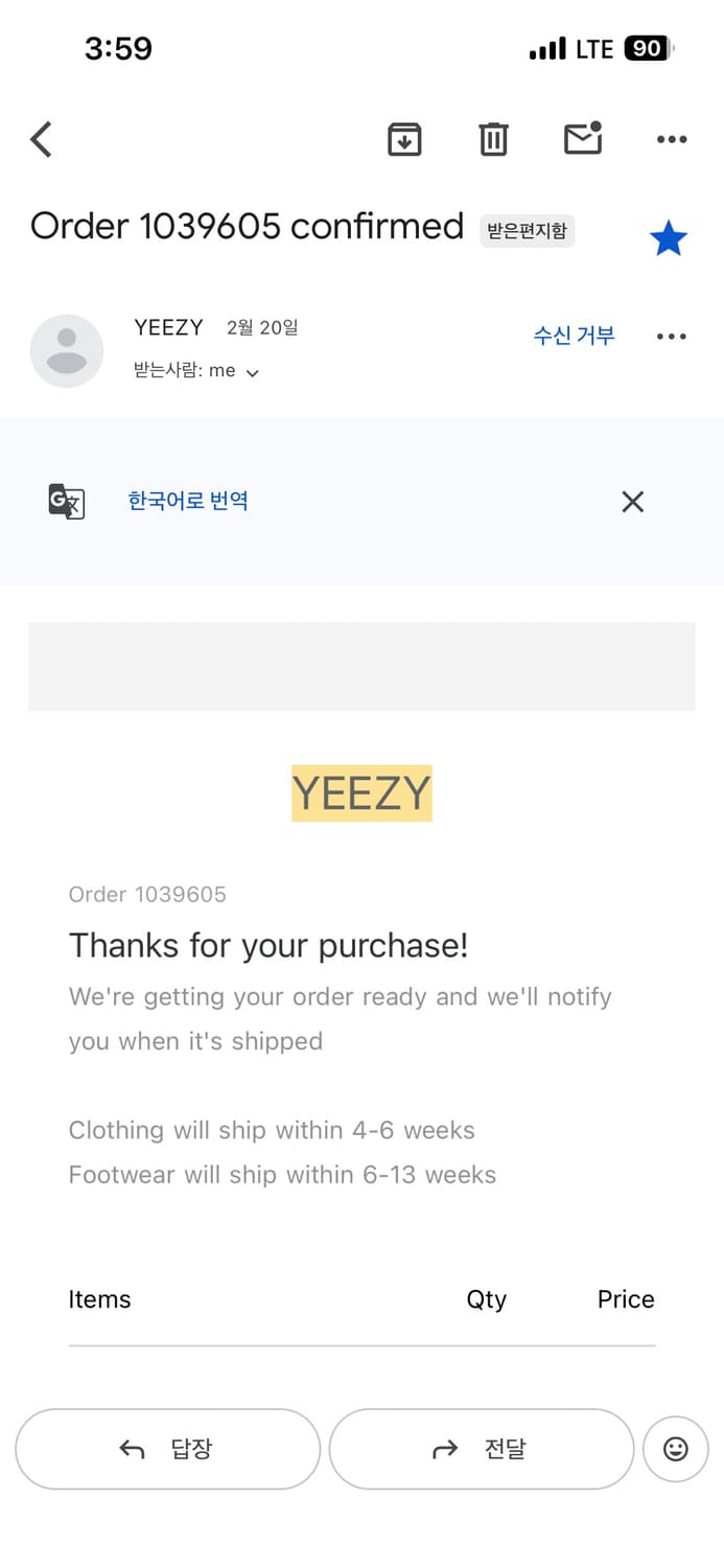 이지 슬라이드 상품이미지2