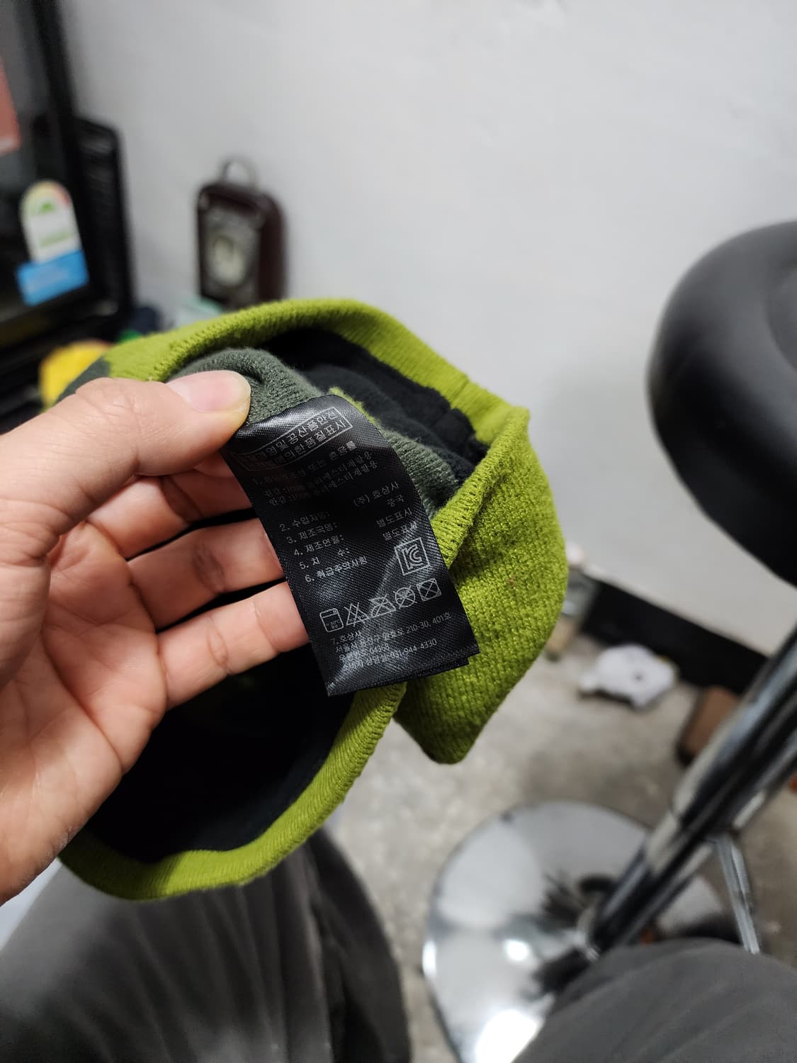 랩 Rab 로고 비니 상품이미지6