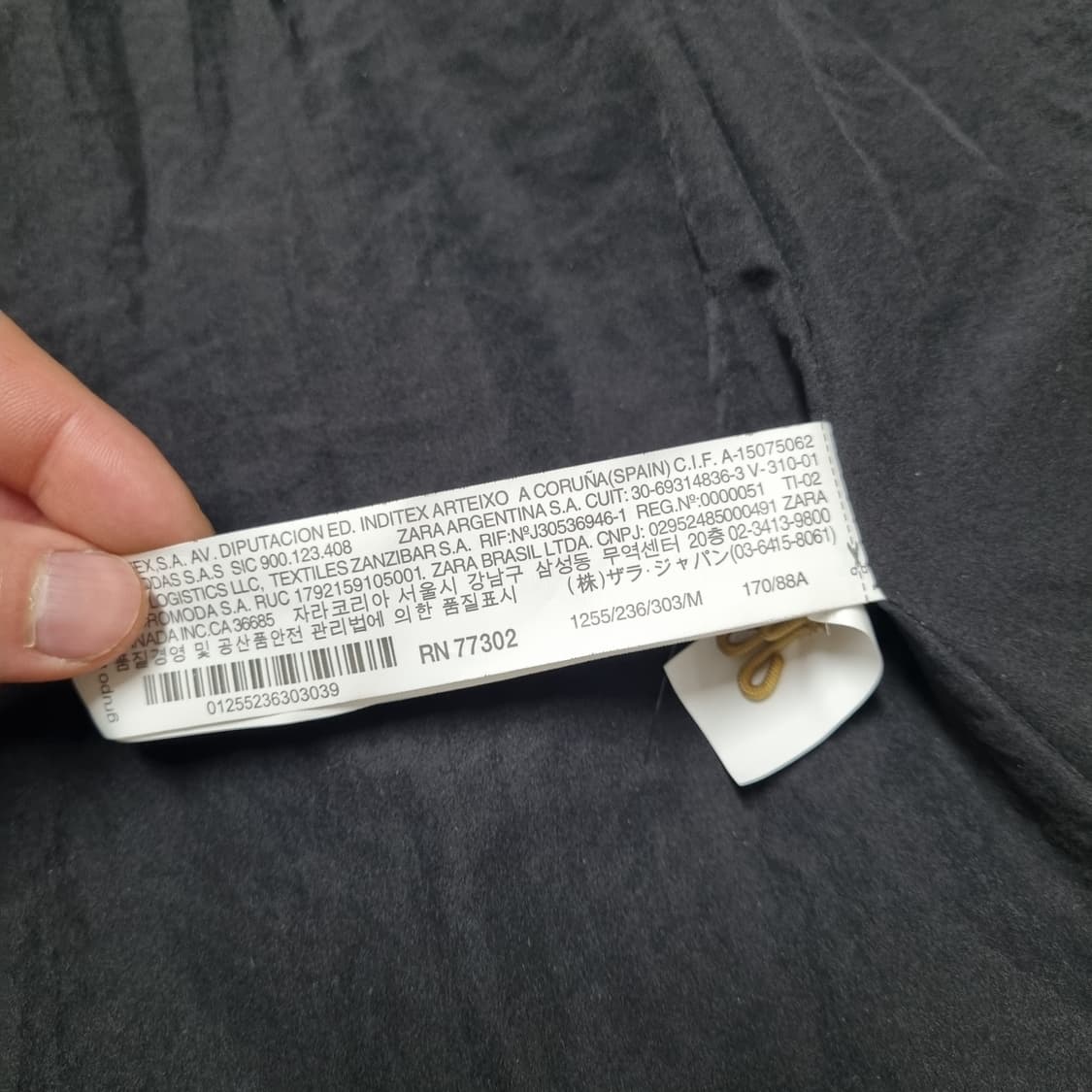 자라 페이크 폭스퍼 베스트 - M 상품이미지7