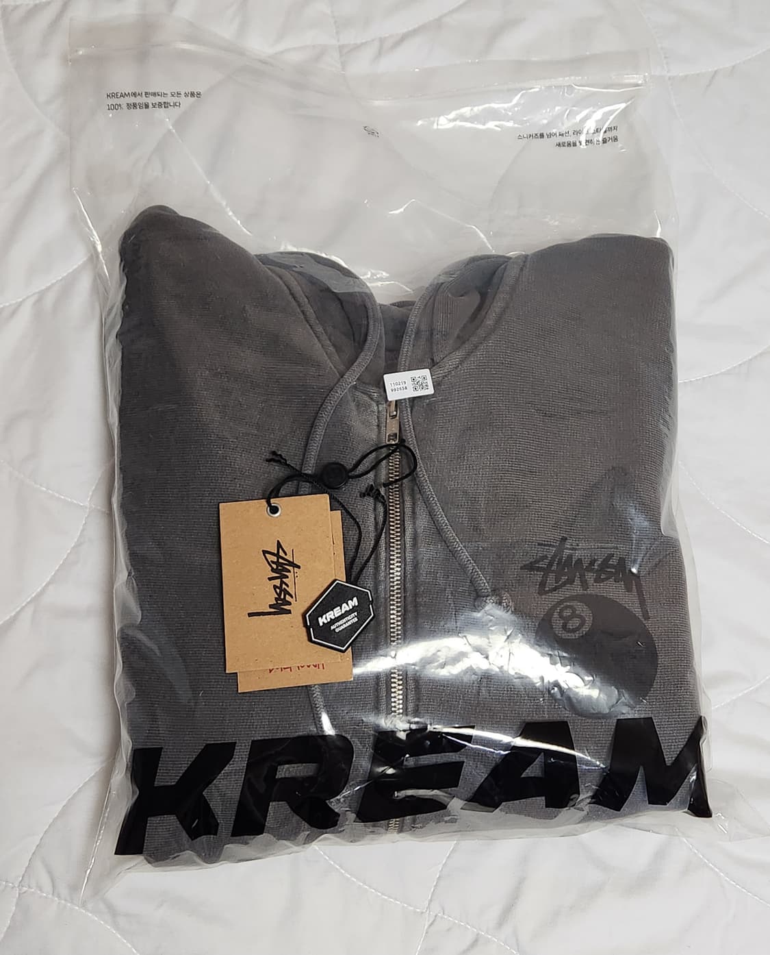 스투시 피그먼트 8볼 후드집업 M 상품이미지1