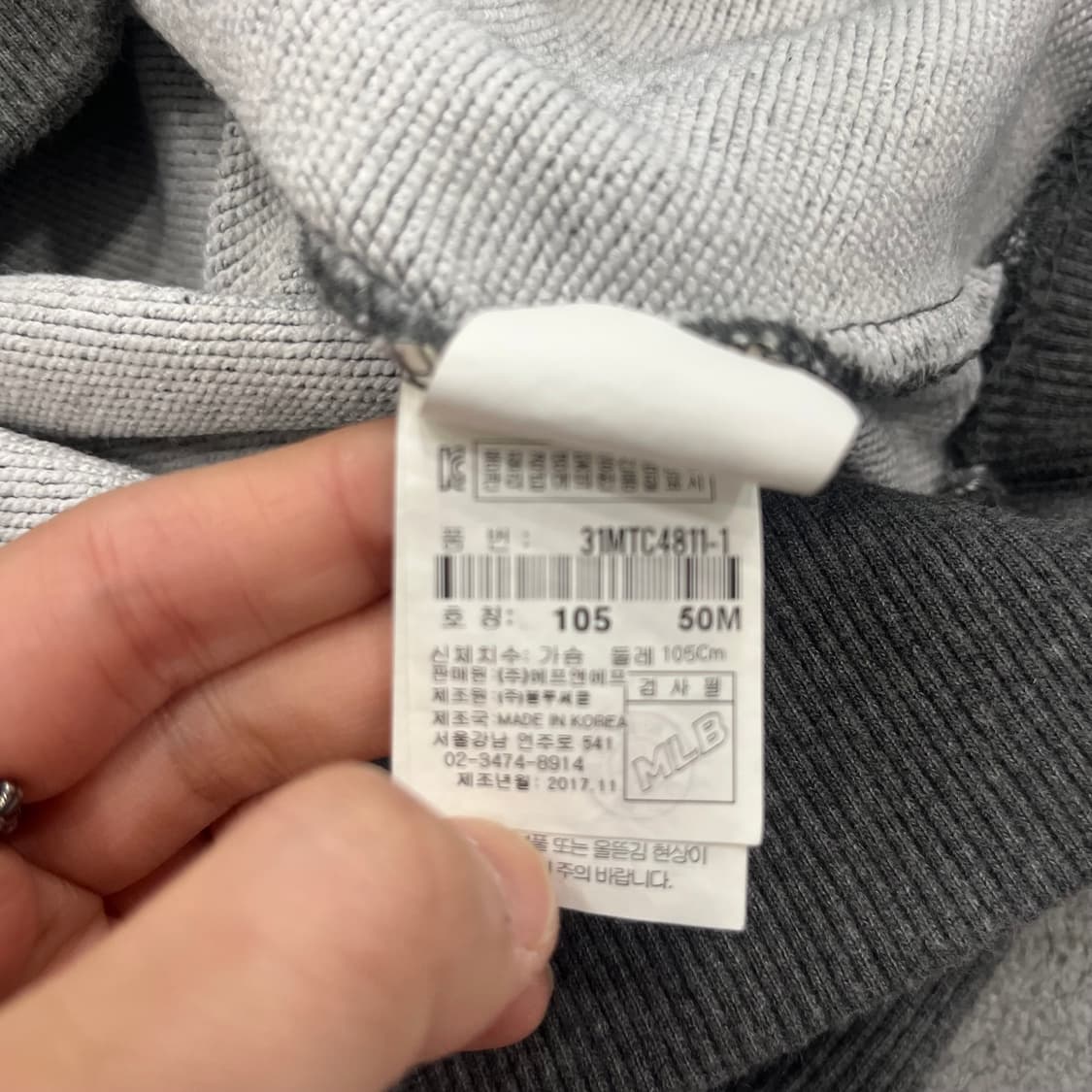 105 MLB 뉴욕 양키스 맨투맨 티셔츠 상품이미지7