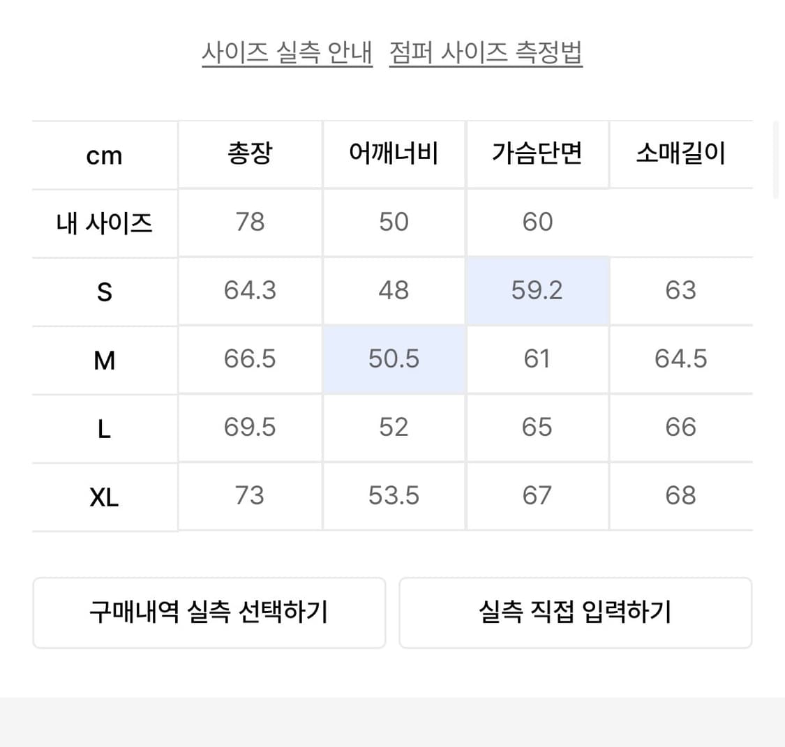 폴로 랄프로렌 바이스윙 xl 상품이미지2