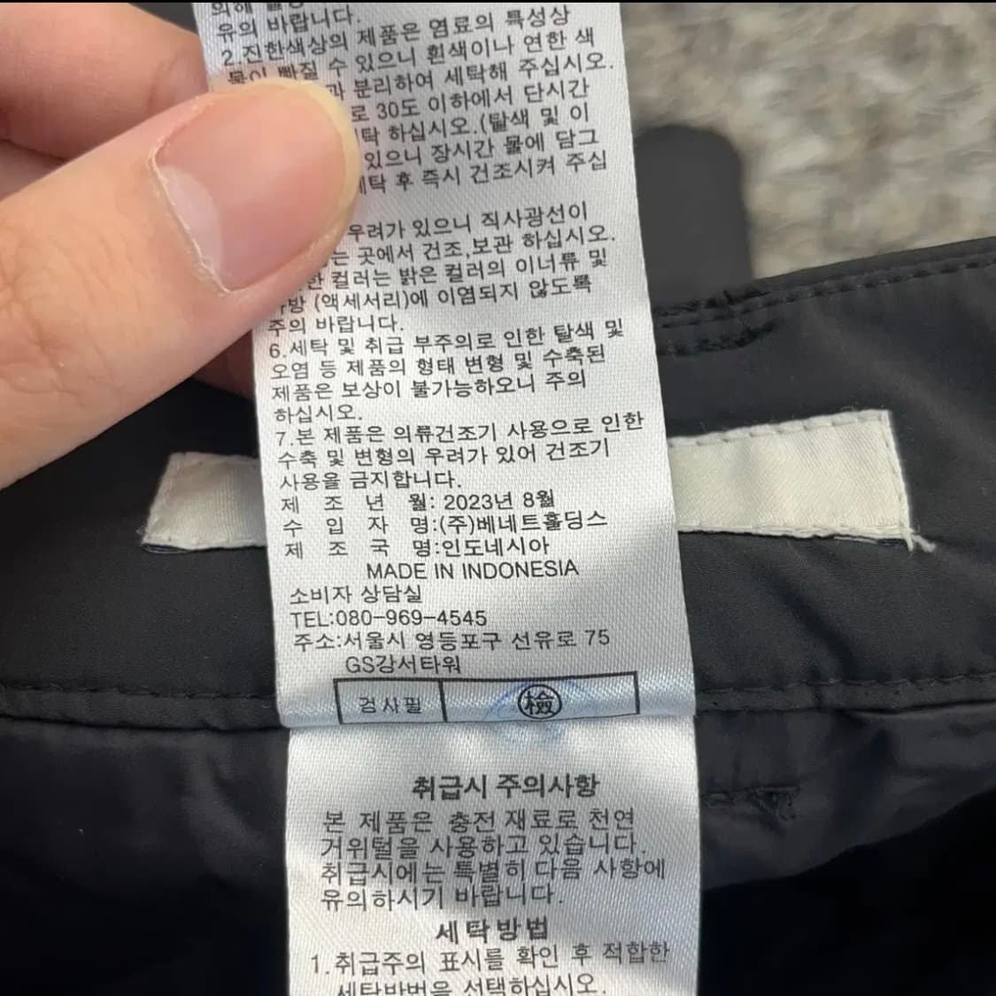 SJ WANI(손정완) 여성 거위털 패딩 반바지 (74-95) 상품이미지5