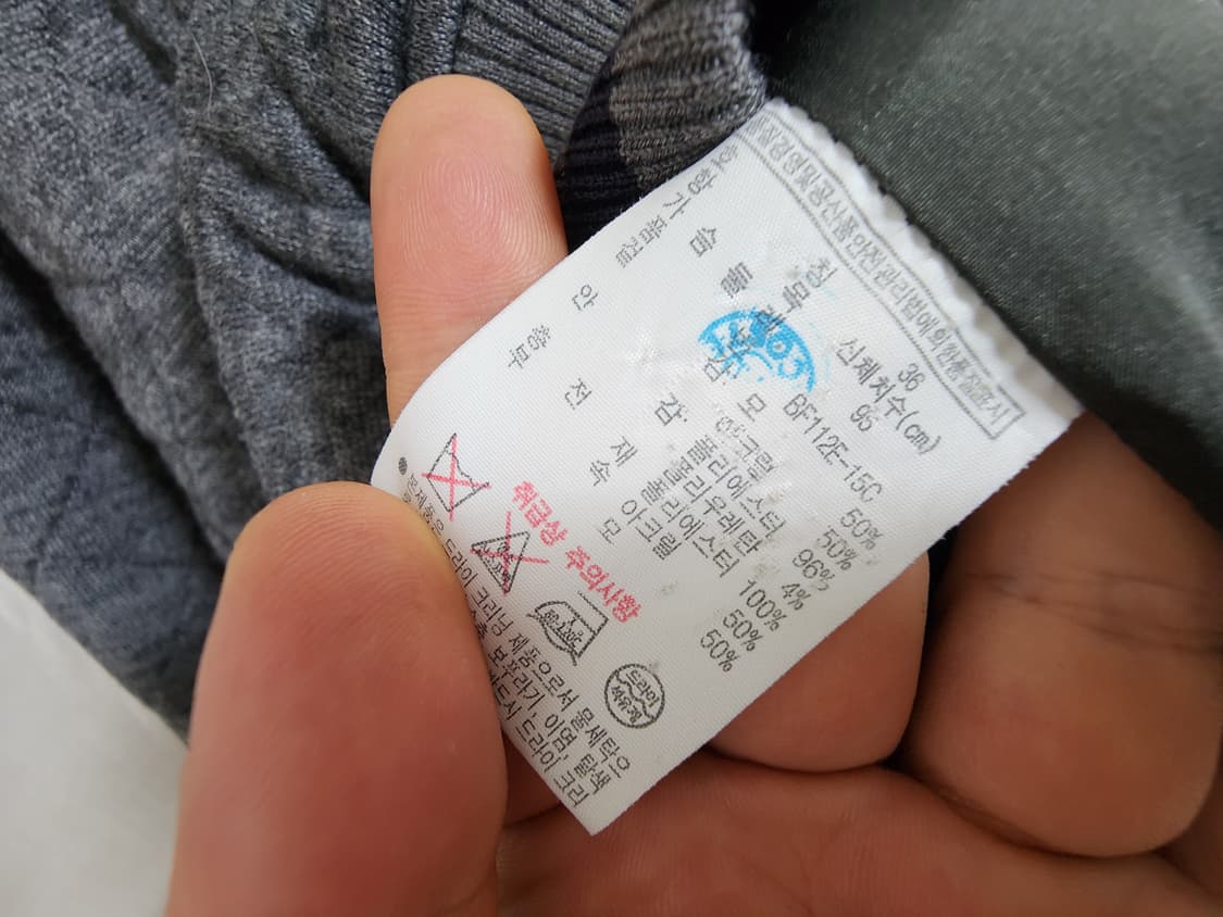 (95)여성 라코스테 퀼팅 점퍼 상품이미지5