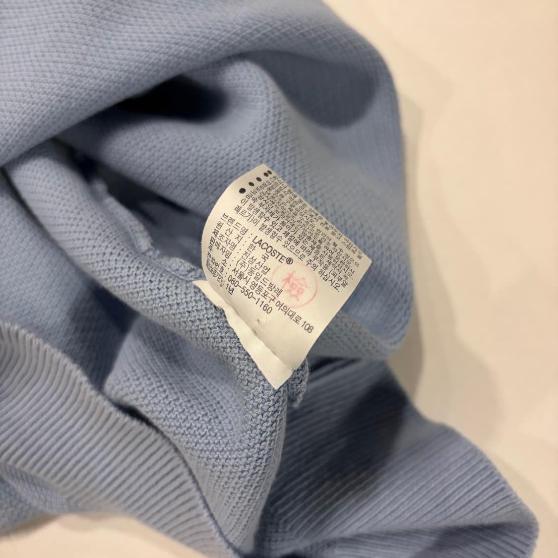 [XL] 라코스테 반팔 와플 니트 폴로 셔츠 블루 D366 상품이미지7